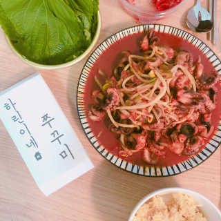 반달토끼님이 올린 리뷰 사진 1