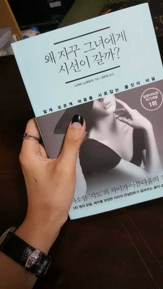 은미님이 올린 리뷰 사진 1
