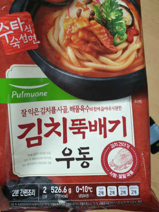 영님이 올린 리뷰 사진 1