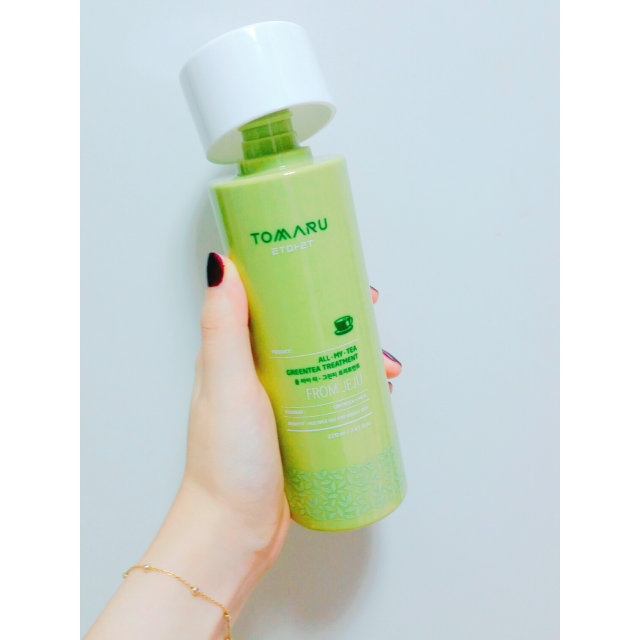 올마이티 트리트먼트 리뷰 사진
