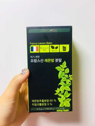 쑤님이 올린 리뷰 사진 1