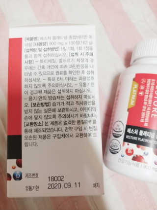나리님님이 올린 리뷰 사진 2