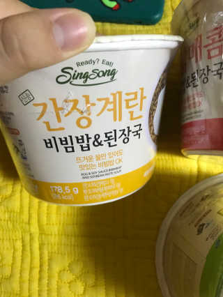 김유진님이 올린 리뷰 사진 1