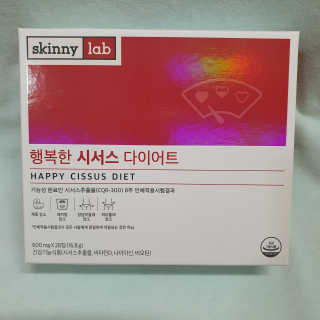 규빈띵쏘님이 올린 리뷰 사진 1