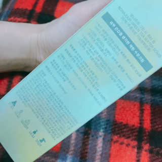 보나쥬르 그린티워터밤 수분크림 — 5점을 준 리뷰어가 2018년 3월 올린 사용 사진