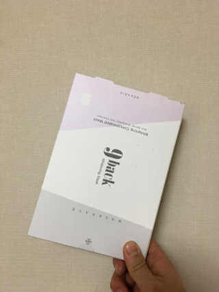 떡집님이 올린 리뷰 사진 1