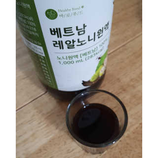 latte님이 올린 리뷰 사진 1