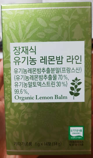 미미미미님이 올린 리뷰 사진 1