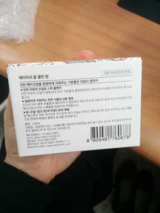 SubeenRoseLee님이 올린 리뷰 사진 2