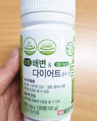 일양약품 일양 다빔 배변앤다이어트 솔루션 — 3.83점을 준 리뷰어가 2018년 1월 올린 사용 사진