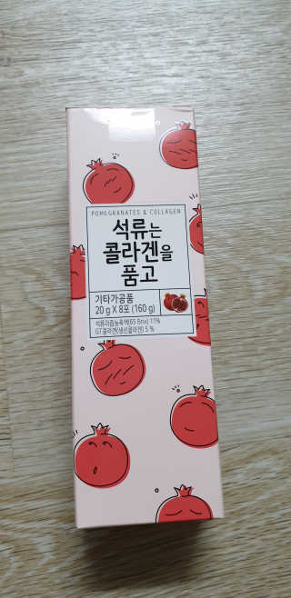테라피액터님이 올린 리뷰 사진 2
