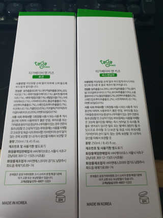 꼬미야님이 올린 리뷰 사진 1