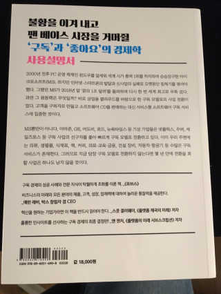 워니님이 올린 리뷰 사진 4