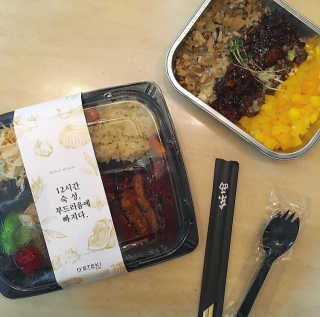 Eunn님이 올린 리뷰 사진 2