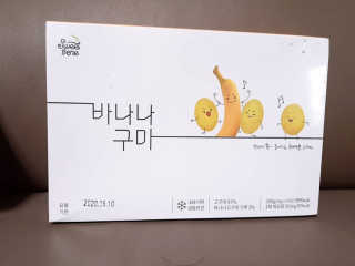 하뚜하뚜♡님이 올린 리뷰 사진 3
