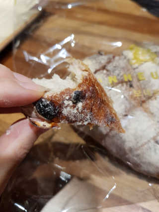 보네르아띠 부천점 [보네르아띠 부천상동점] 내맘대로 빵+아메리카노 2잔 — 5점을 준 리뷰어가 2018년 11월 올린 사용 사진