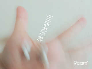 sophiaH님이 올린 리뷰 사진 3