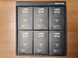 램프의엘프님이 올린 리뷰 사진 2