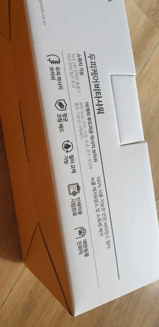 kkkkk님이 올린 리뷰 사진 2