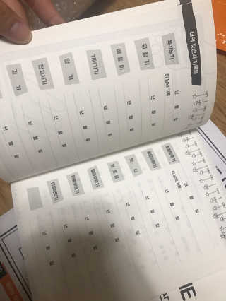 이윤희님이 올린 리뷰 사진 2