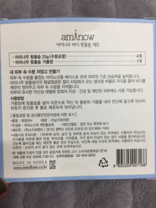 박희원님이 올린 리뷰 사진 3
