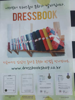 nisio님이 올린 리뷰 사진 2