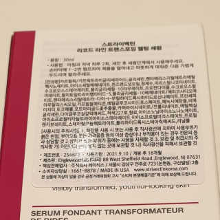 제이치님이 올린 리뷰 사진 3