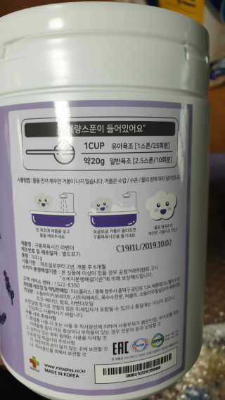 해워니님이 올린 리뷰 사진 3