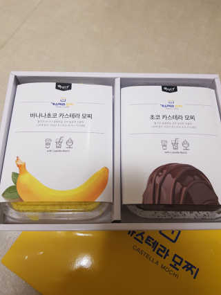 나나님이 올린 리뷰 사진 2