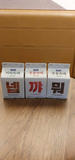 강도연님이 올린 리뷰 사진 1