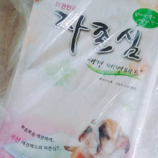 아보카도올리브님이 올린 리뷰 사진 2