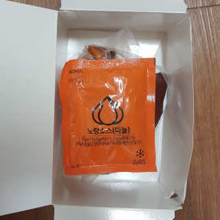 블루님이 올린 리뷰 사진 3
