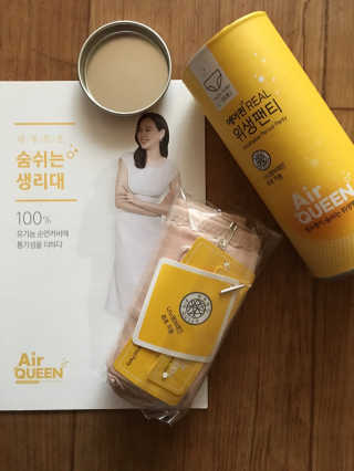 스카이킴님이 올린 리뷰 사진 2
