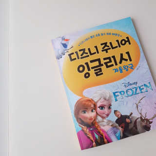 melissa님이 올린 리뷰 사진 3