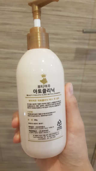 뚜영이님이 올린 리뷰 사진 3