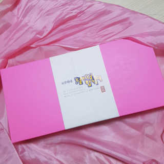 아리님이 올린 리뷰 사진 3
