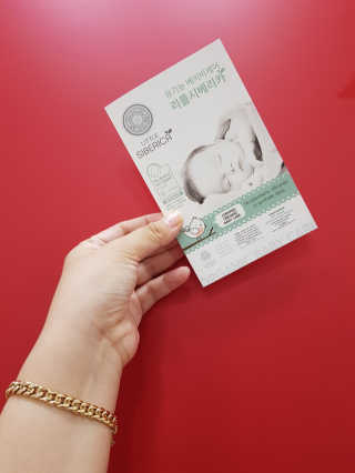안함님이 올린 리뷰 사진 2
