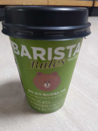 김세영님이 올린 리뷰 사진 4