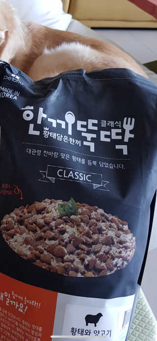 sunvely님이 올린 리뷰 사진 3