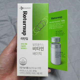 황선아님이 올린 리뷰 사진 2