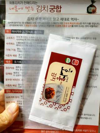 하늘꾸미님이 올린 리뷰 사진 4