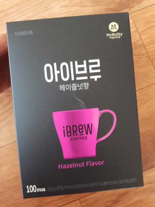 배밍기님이 올린 리뷰 사진 1