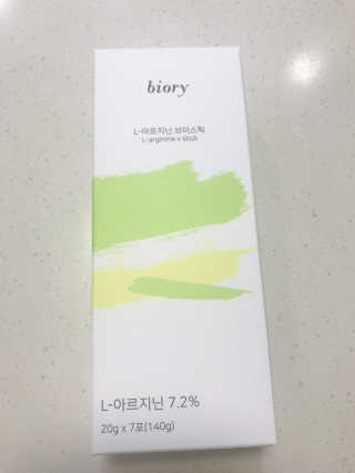 Vvvvely님이 올린 리뷰 사진 1