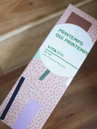 류뽕님이 올린 리뷰 사진 1