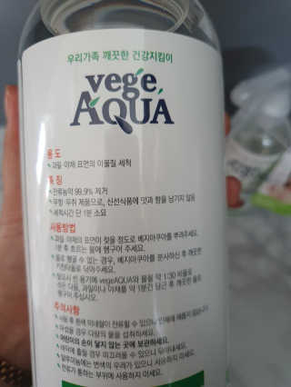 니니님이 올린 리뷰 사진 3
