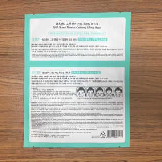 boymom4님이 올린 리뷰 사진 3