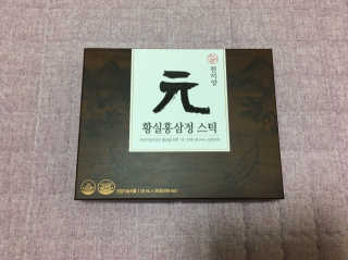 JJyeon님이 올린 리뷰 사진 1