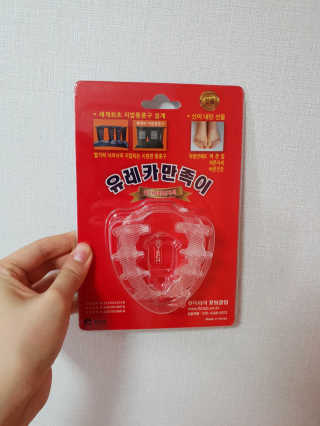 빵떡이님이 올린 리뷰 사진 1