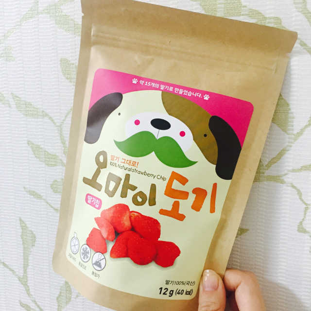 오마이도기 동결건조 과일칩 리뷰 사진