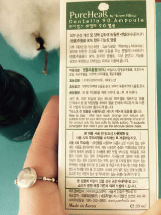 백곰포비님이 올린 리뷰 사진 3